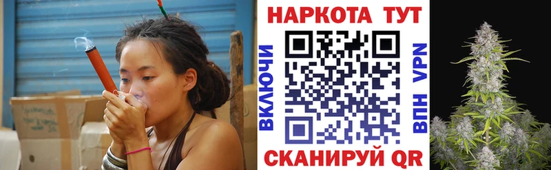 Виды наркоты Сертолово APVP  Мефедрон  Конопля  COCAIN 