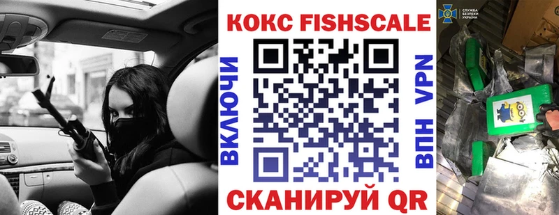 КОКАИН Боливия  Сертолово 