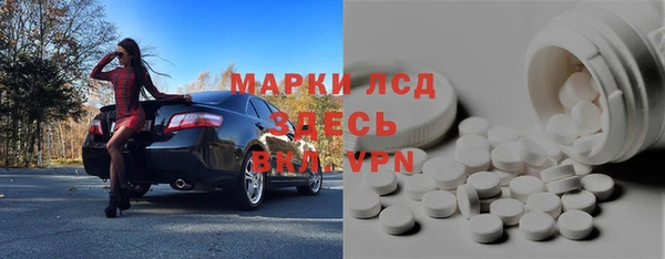 а пвп мука Сосновка
