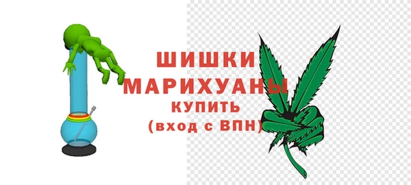 меф Балахна