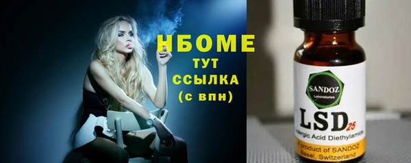 метамфетамин Баксан