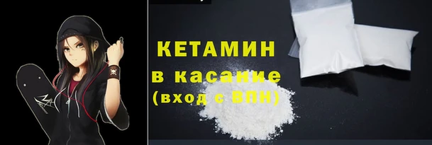 меф Балахна