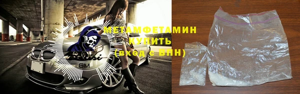 хмурый Богородицк