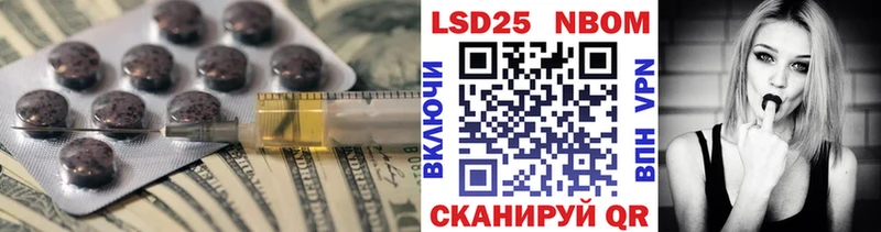 ЛСД экстази ecstasy  Сертолово 